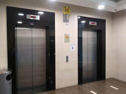 Paya Lebar 178 (D14), Factory #567481471